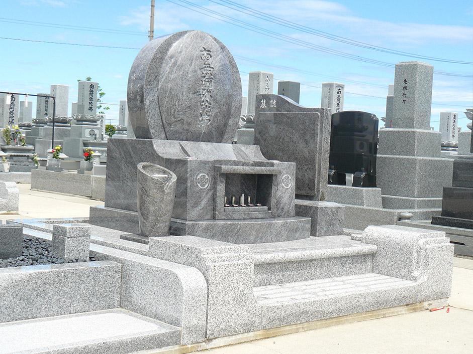 有限会社 村本石材工業所。